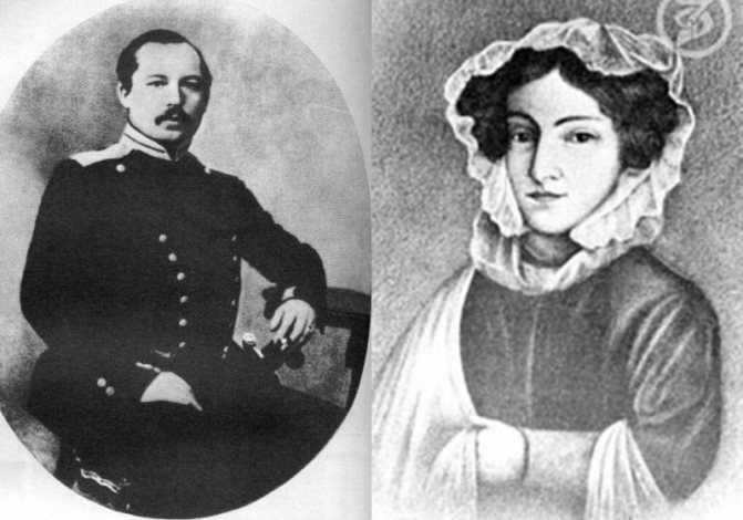 Афанасий Фет и Мария Лазич