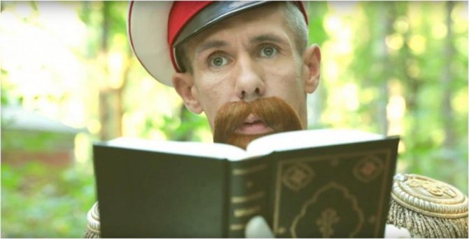 актер панин алексей фото