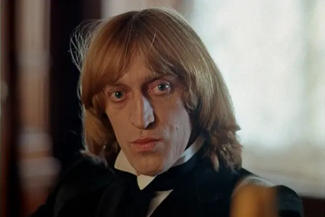 Актер Виктор Авилов