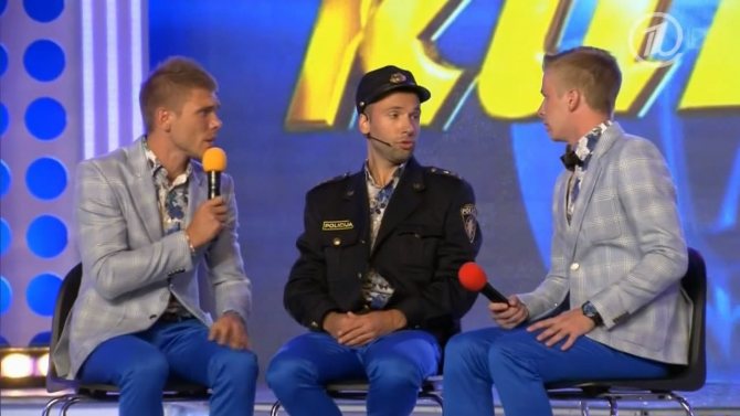 александр пташенчук в квн