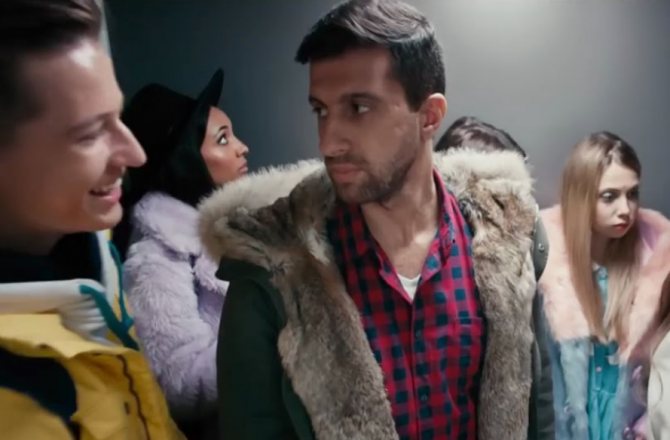 Амиран Сардаров елки 5