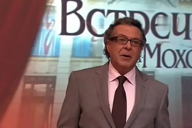Андрей Ургант в передаче «Встречи на Моховой»