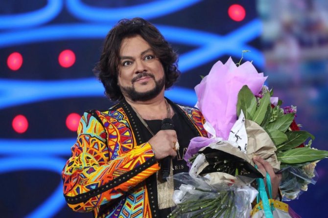 Биография Киркорова