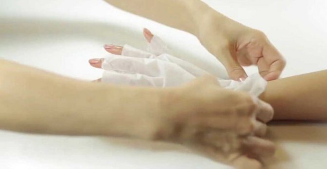 Бразильский маникюр