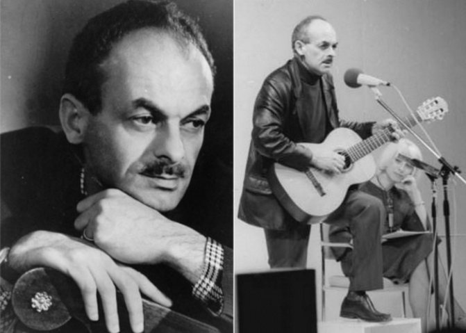 Булат Окуджава во время выступления | Фото: liveinternet.ru