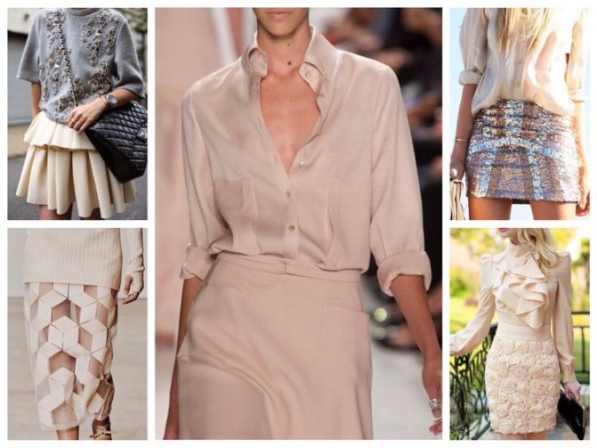 Что одеть с бежевой юбкой карандаш