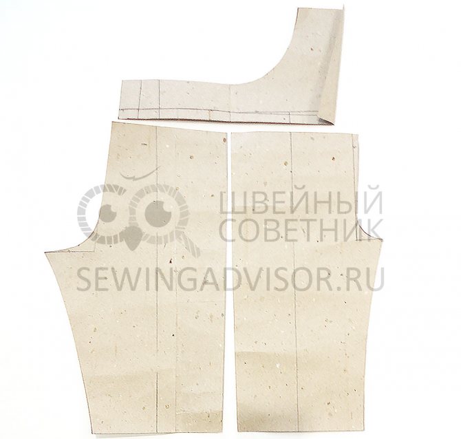 Детали выкройки