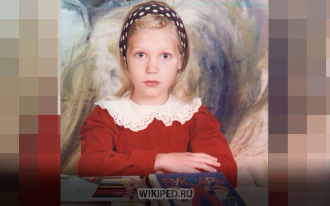 Детство - Фото №2