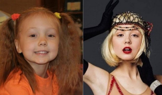 Екатерина Старшова тогда и сейчас