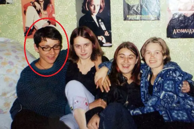 Эрика Кишева в юности