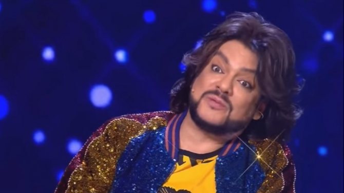 Филипп Киркоров