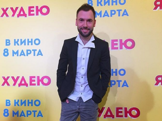 фильм я худею пташенчук