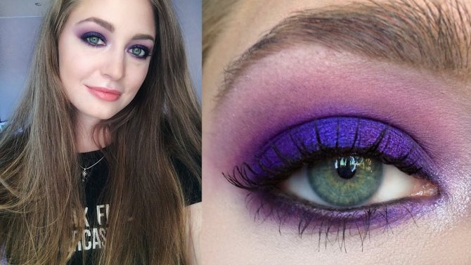Фиолетовый мэйкап