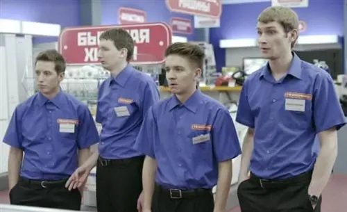 Группа «Хлеб» в сериале «Реальные пацаны»