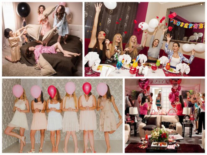 игры на девичник в москве