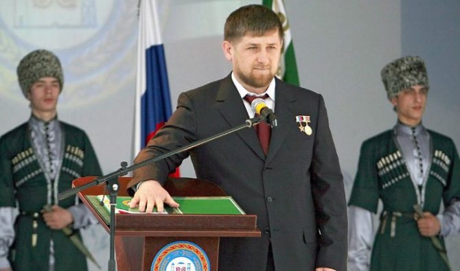 Инаугурация Рамзана Кадырова (2017)