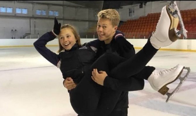 Катя Старшова и ее парень