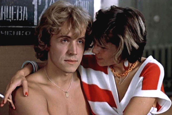 'Кинолента "Маленькая Вера"'