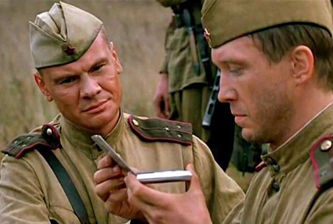 'Кинолента "В августе 44-го...