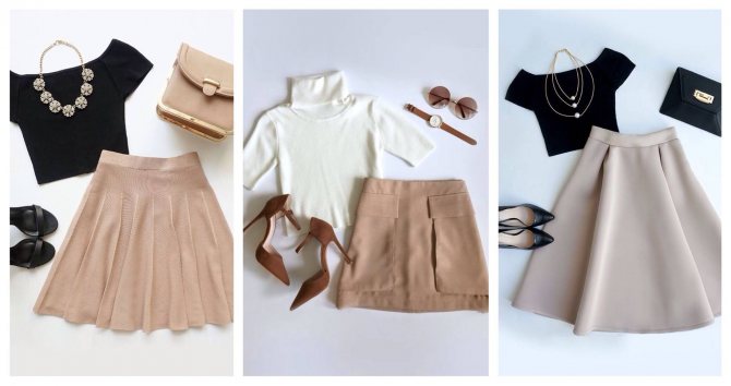 Комбинации вещей