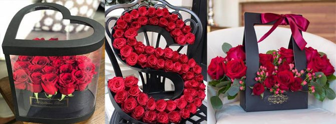 красивые букеты с декором стильные упаковки коробки