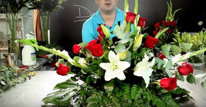 Красивый букет