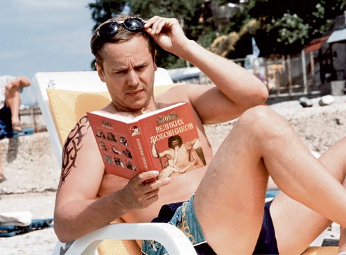 Любимец женщин СОКОЛОВ ищет в списке «100 великих любовников» своё имя