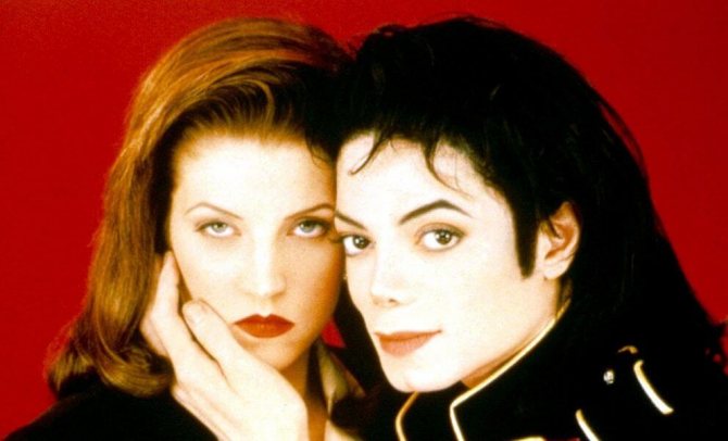 майкл джексон и лиза пресли