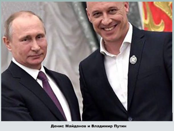 На награждении званием Заслуженный артист РФ