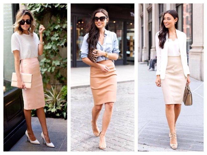 Образ для стильной девушки