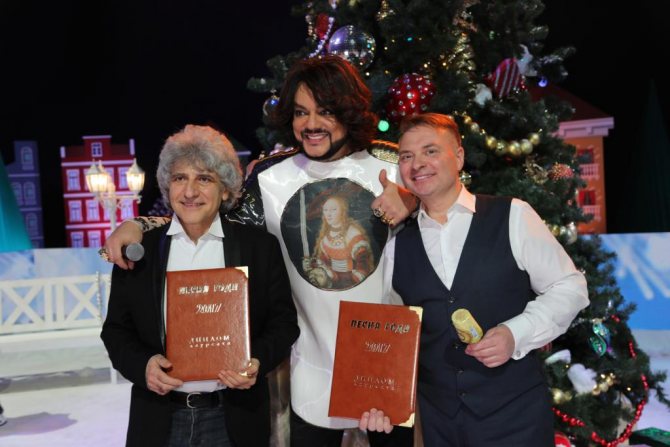 Песня года 2017