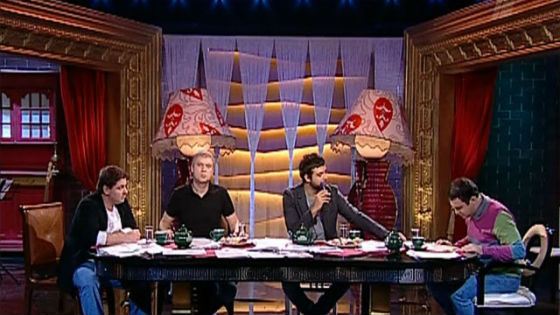 Прожекторперисхилтон и четверка ведущих