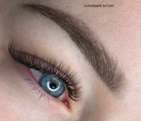 пудровый татуаж