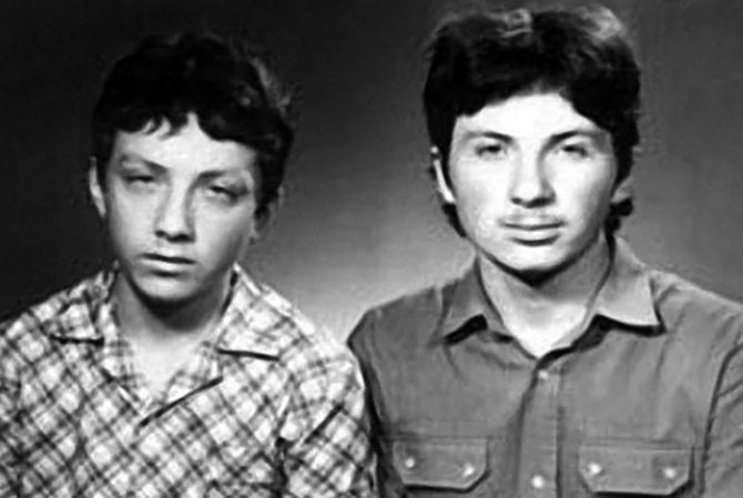 С братом в юности