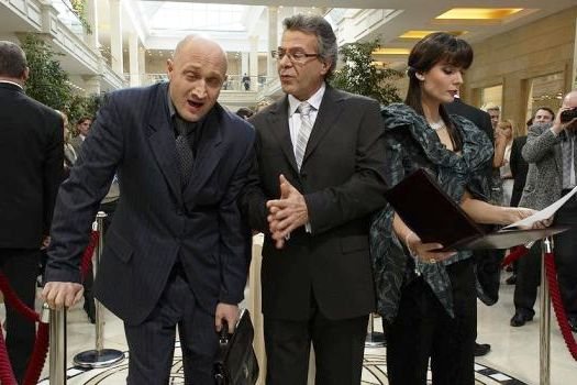 с гошей куценко