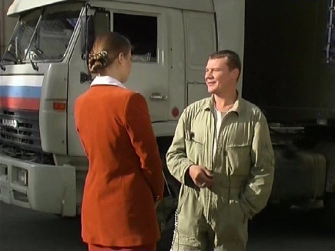 Сериал «Дальнобойщики»