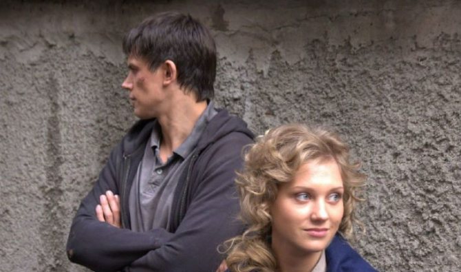 «Синдром дракона»: Кристина Асмус и Леонид Бичевин