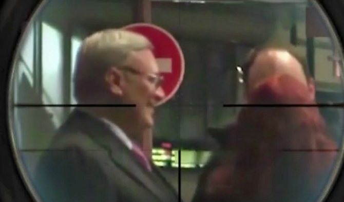 Скандальное фото из инстаграма Кадырова