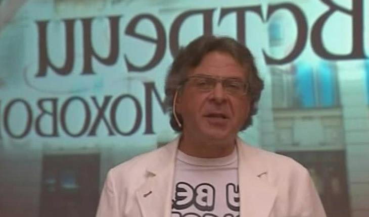 см не мешают знаменитости быть красавцем