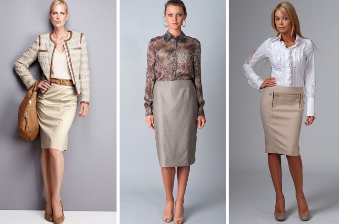 Стильная юбка