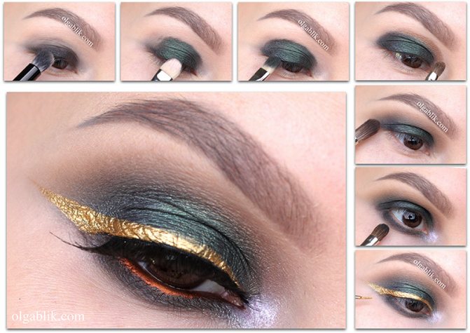 Стрелки на глазах пошагово