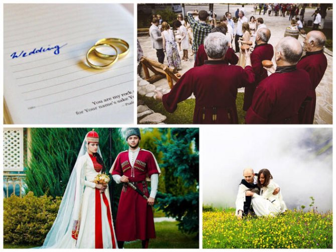 свадебные традиции на кавказе фото