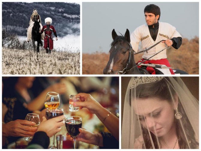 свадебные традиции на кавказе фото