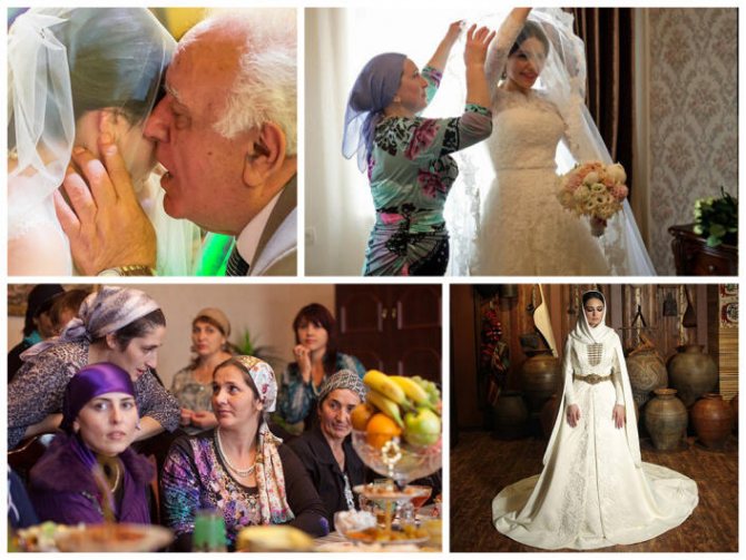 свадебные традиции на кавказе фото