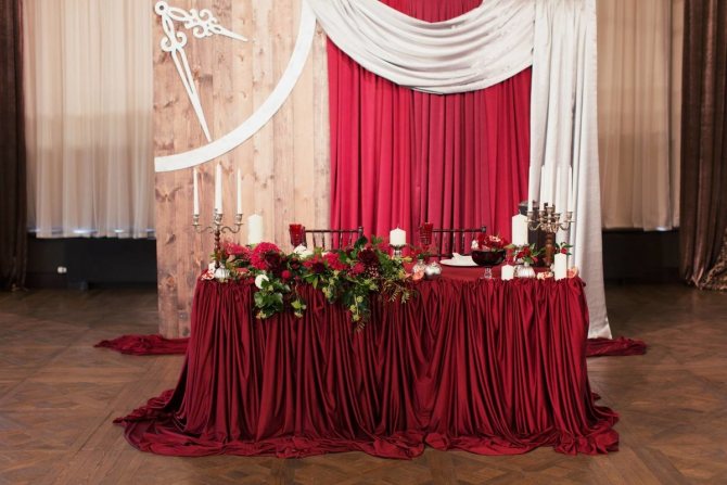 свадебный стол