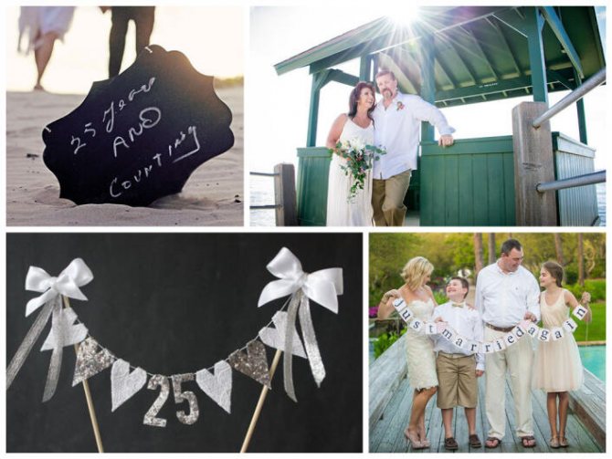 традиции серебряной свадьбы