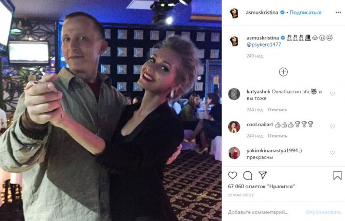 Участие Ивана Охлобыстина в «Интернах» убедило Кристину Асмус взяться за большой проект