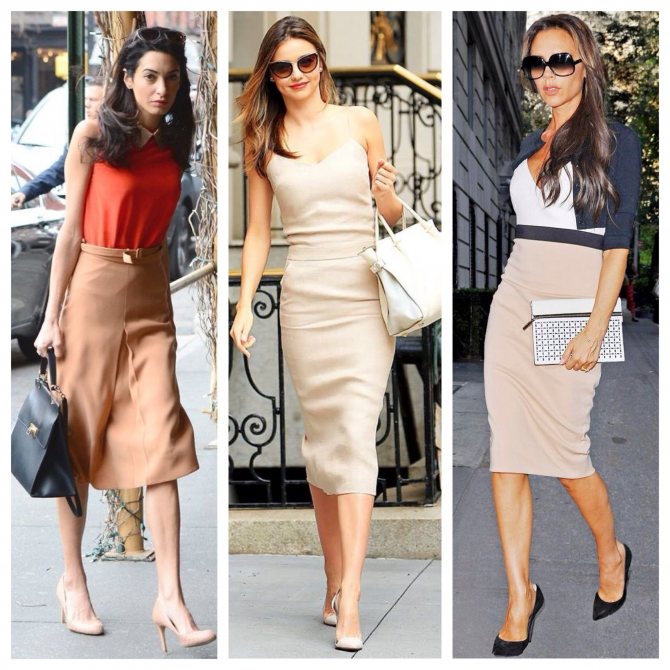 В чем ходят звезды