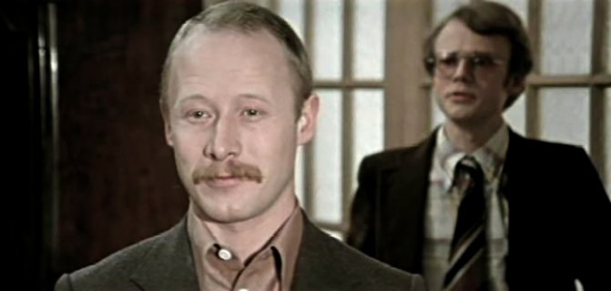 В фильме «Однажды, двадцать лет спустя»