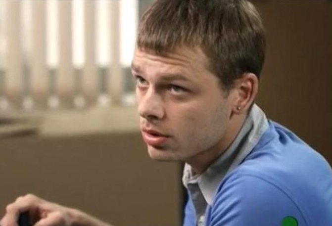 влад канопка без следа